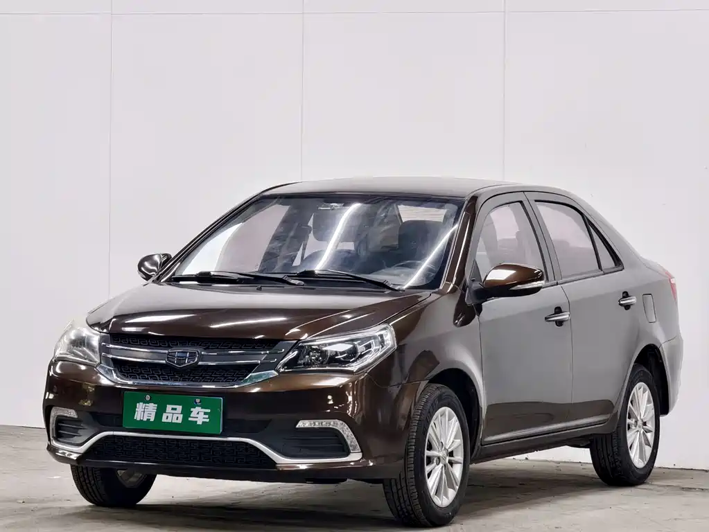 Geely Jingang 2016 1.5L MT Elite