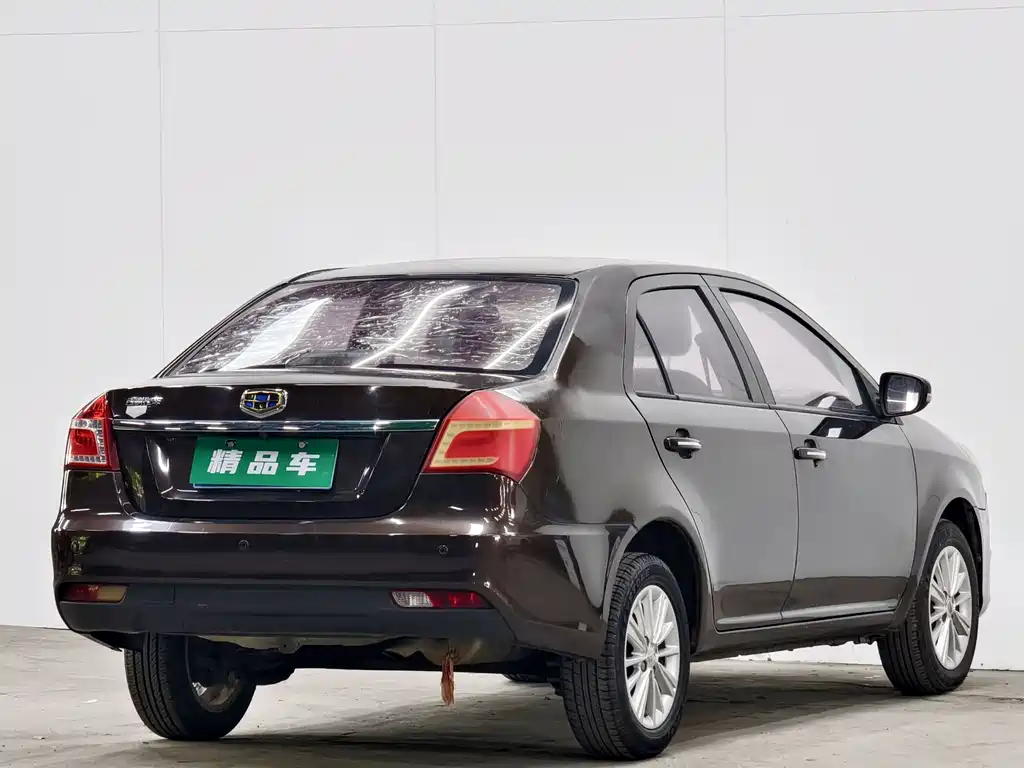Geely Jingang 2016 1.5L MT Elite