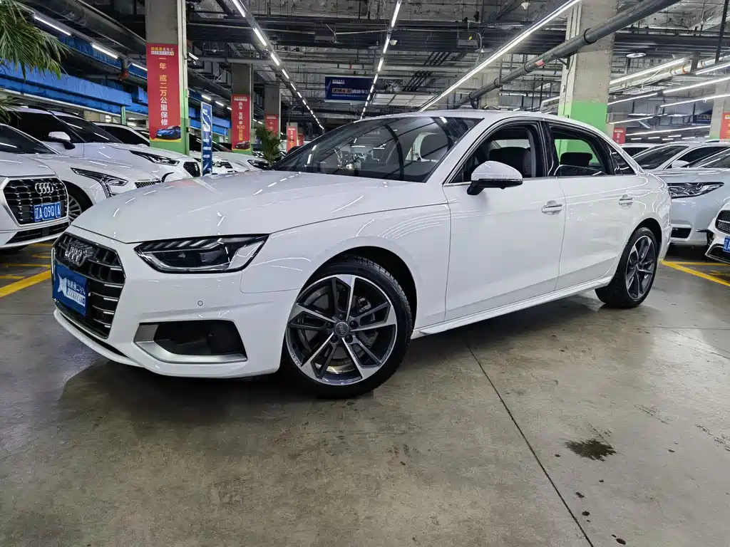 Audi A4L 2021