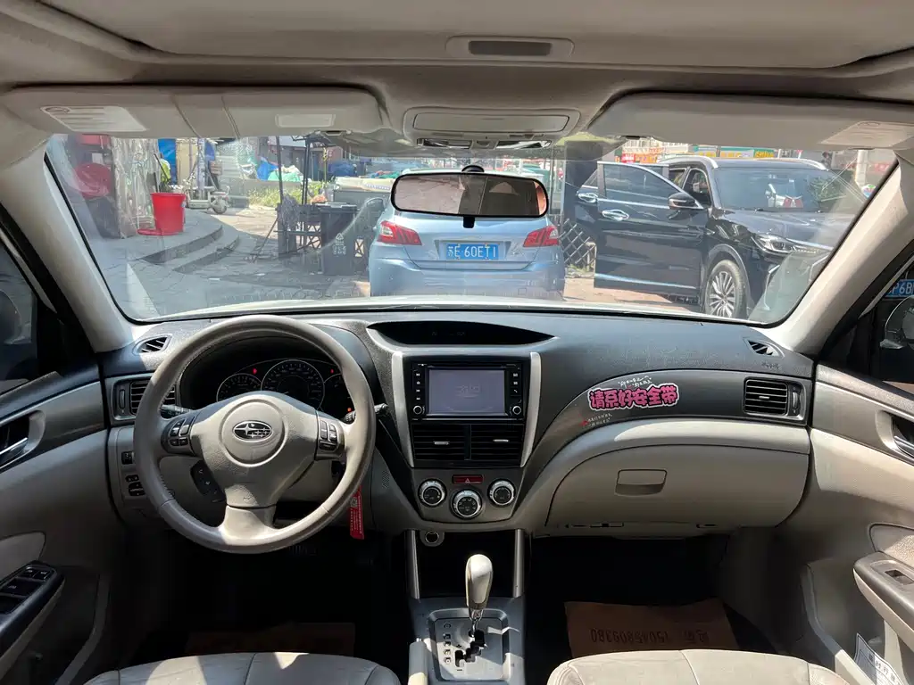 Subaru Forester — миниатюра 9