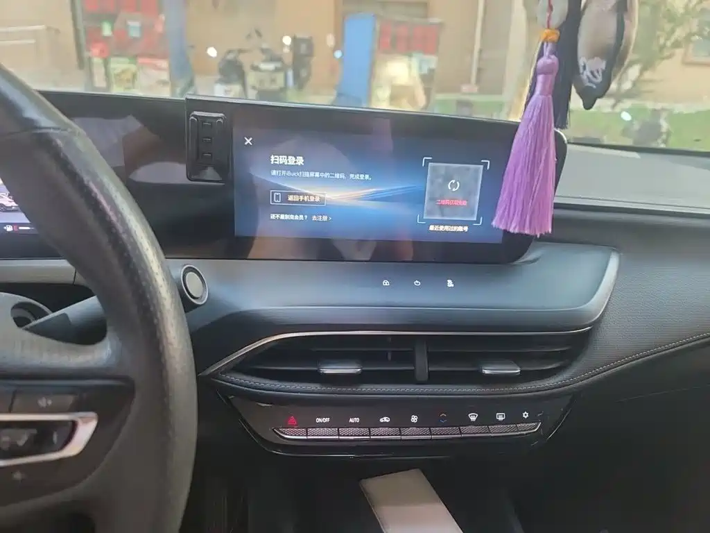 Buick Verano — миниатюра 14