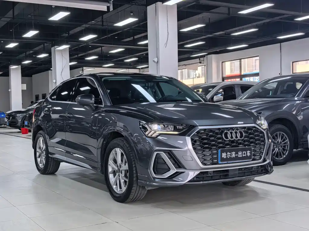 Audi Q3 Sportback 2022 35 TFSI