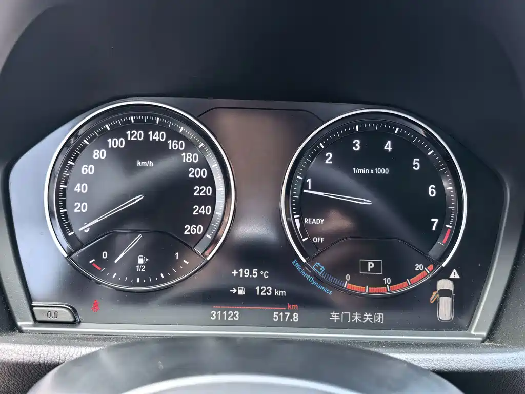 BMW X1 — миниатюра 15