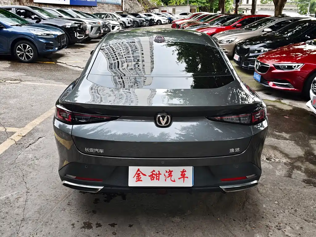 Changan Yida — миниатюра 5