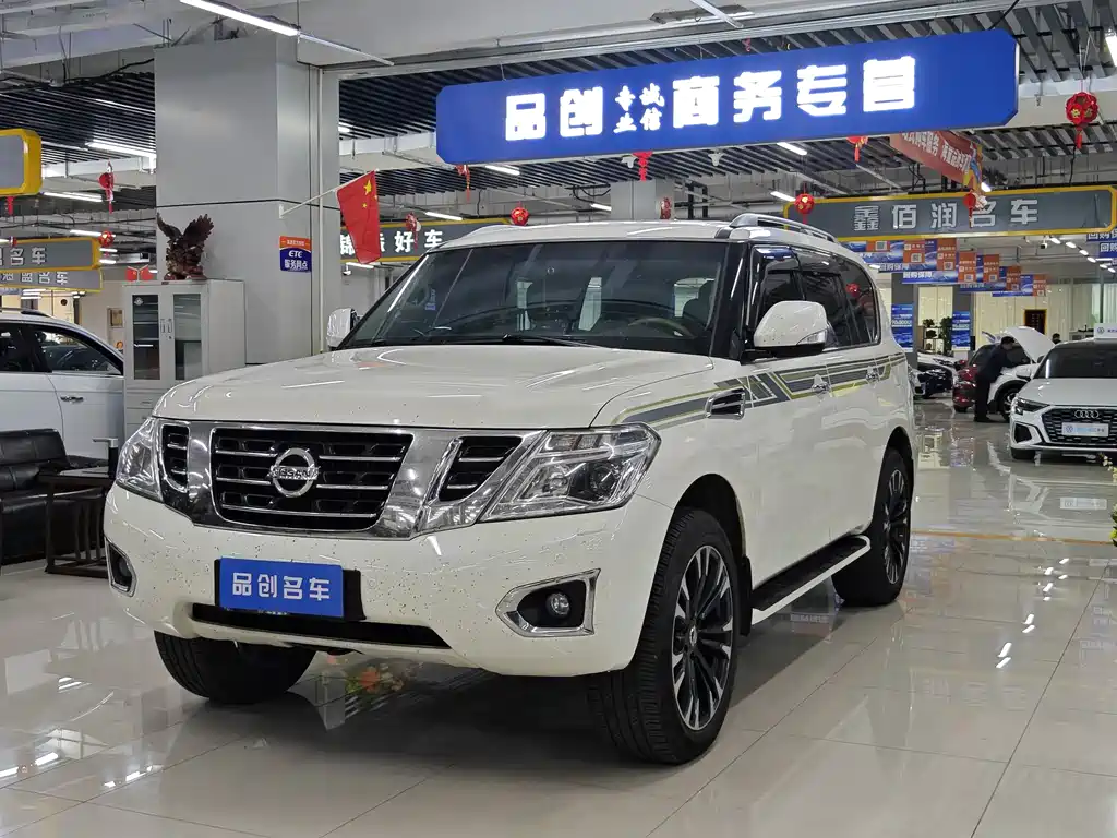Nissan Patrol 2017