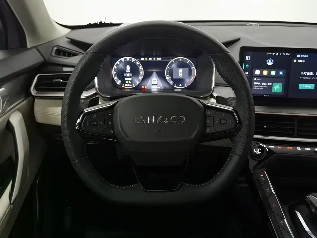 Lynk & Co 06 — миниатюра 11