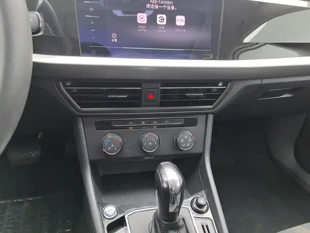 Volkswagen Lavida — миниатюра 12