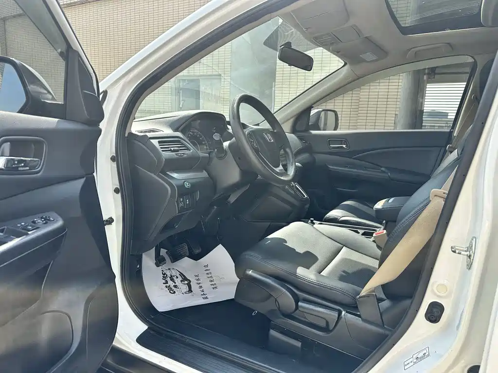 Honda CR-V 2015 2.0L