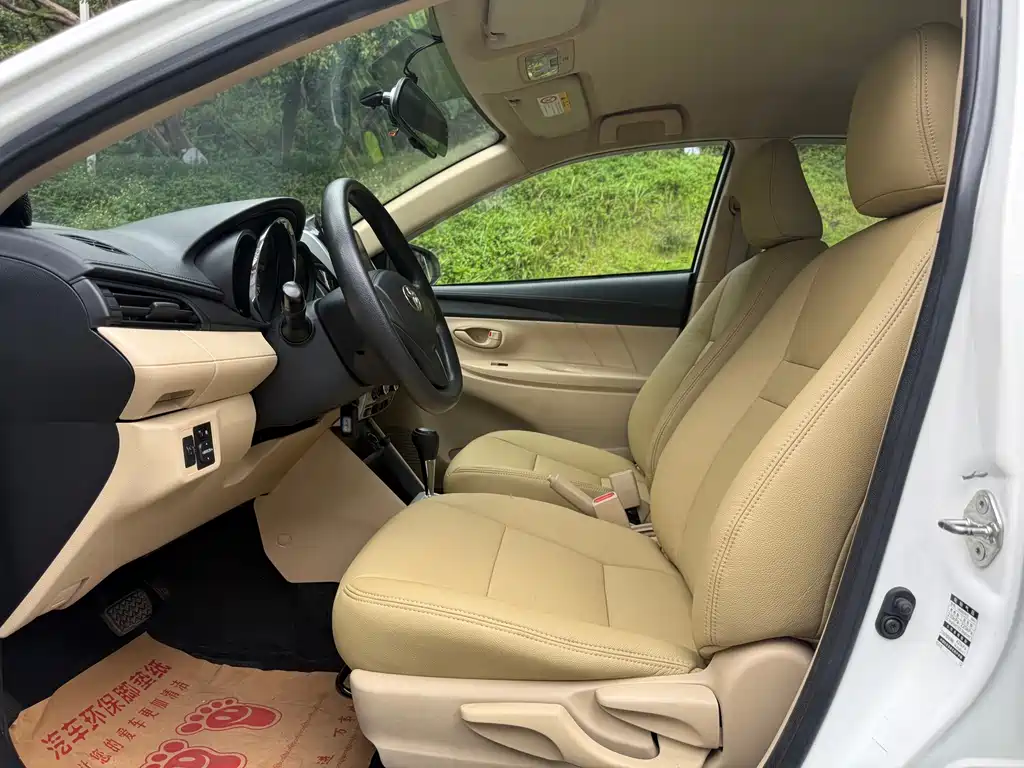 Toyota Vios 2017 1.5L CVT