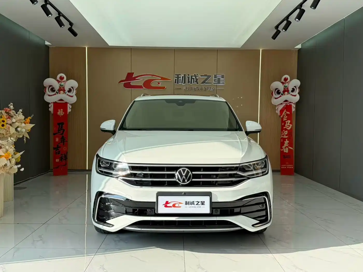 Volkswagen Tiguan L