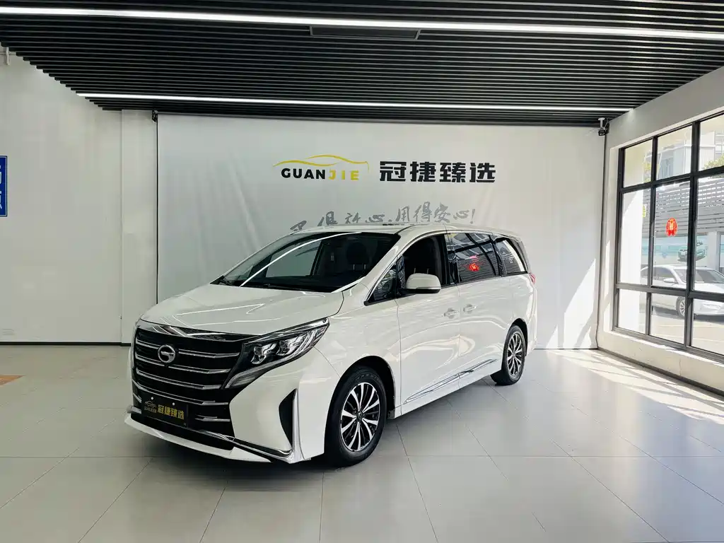 GAC TRUMPCHI M8