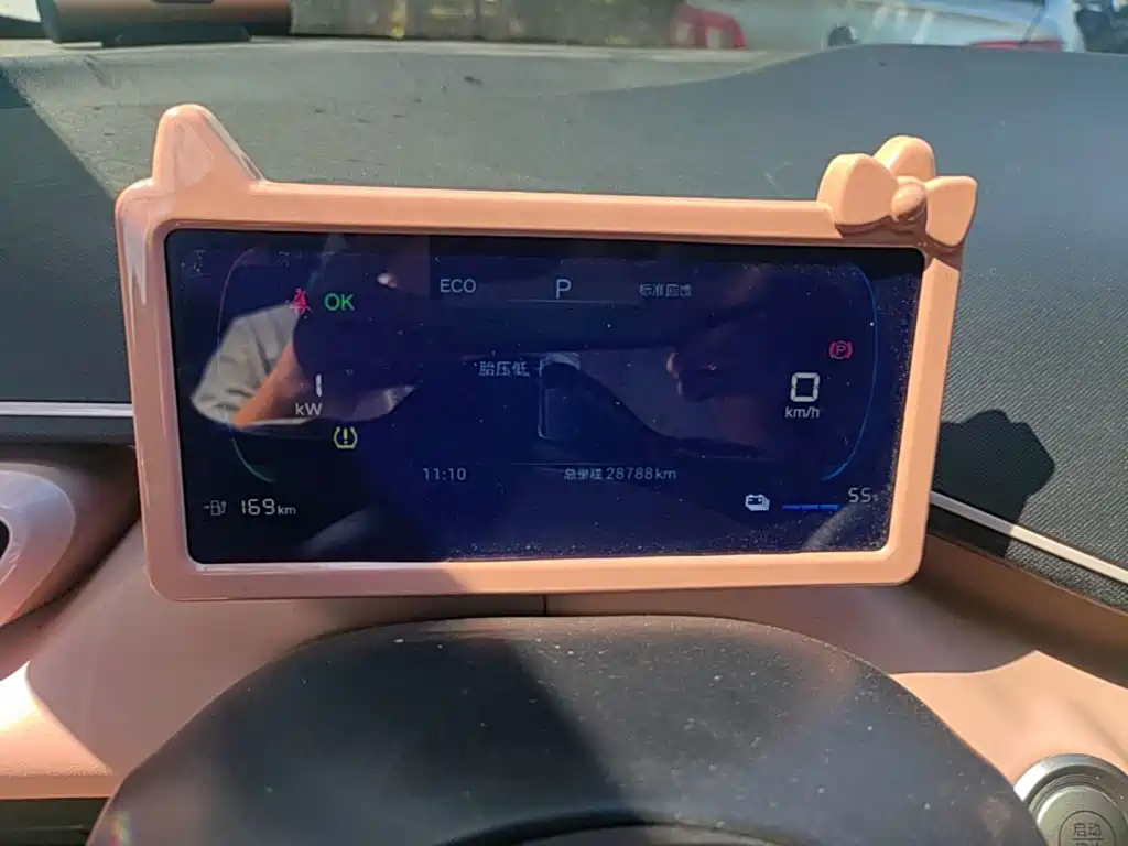 BYD Seagull — миниатюра 12