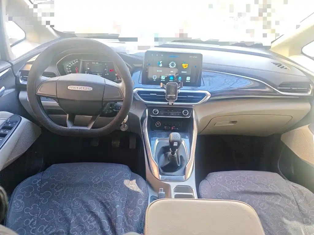 MAXUS G50 — миниатюра 5
