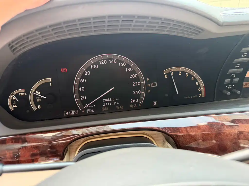 Mercedes-Benz S-Class S 2008 S 600 L