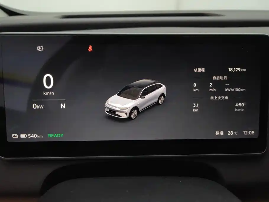 Leapmotor Leapmotor C11 — миниатюра 14