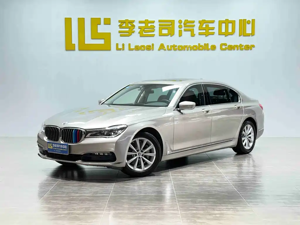BMW 7 Series 2016