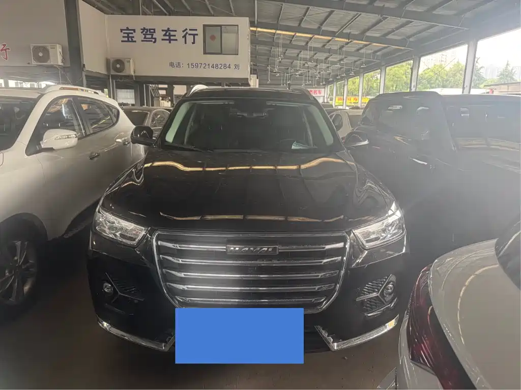 Купить Haval H6
