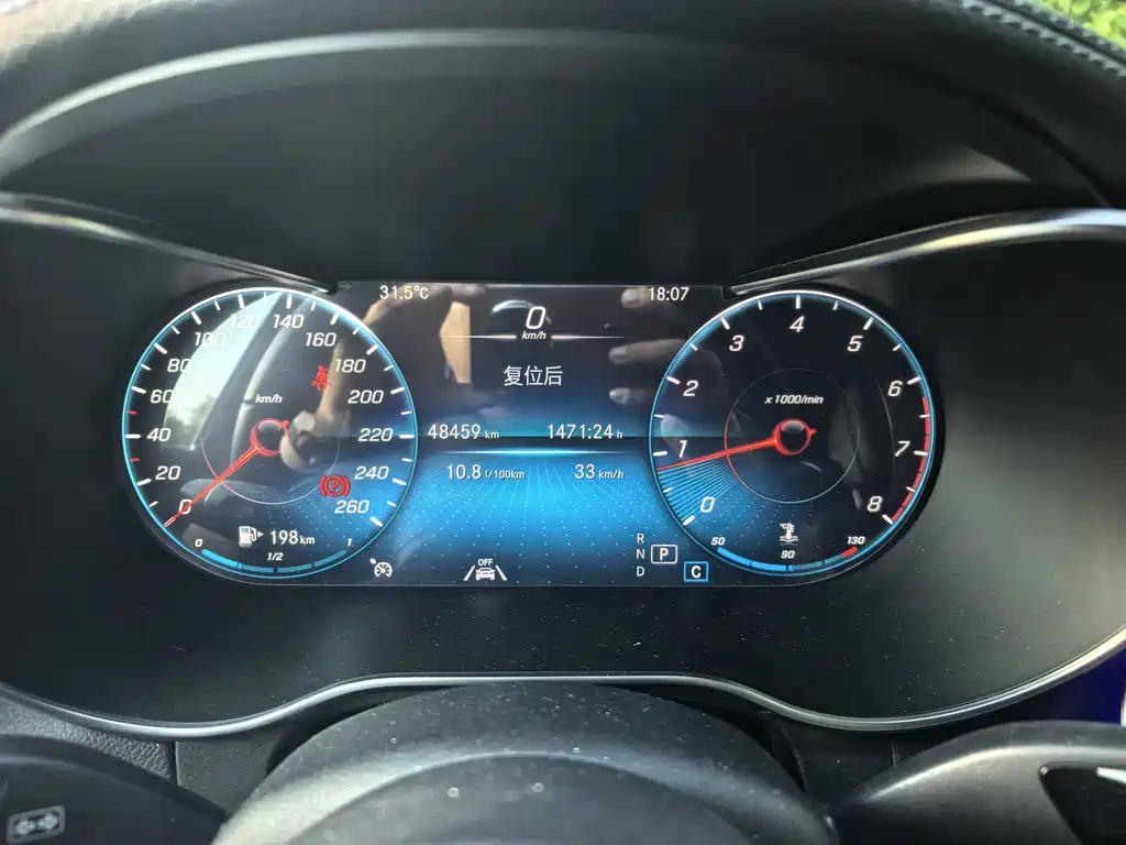 Mercedes-Benz GLC — миниатюра 15