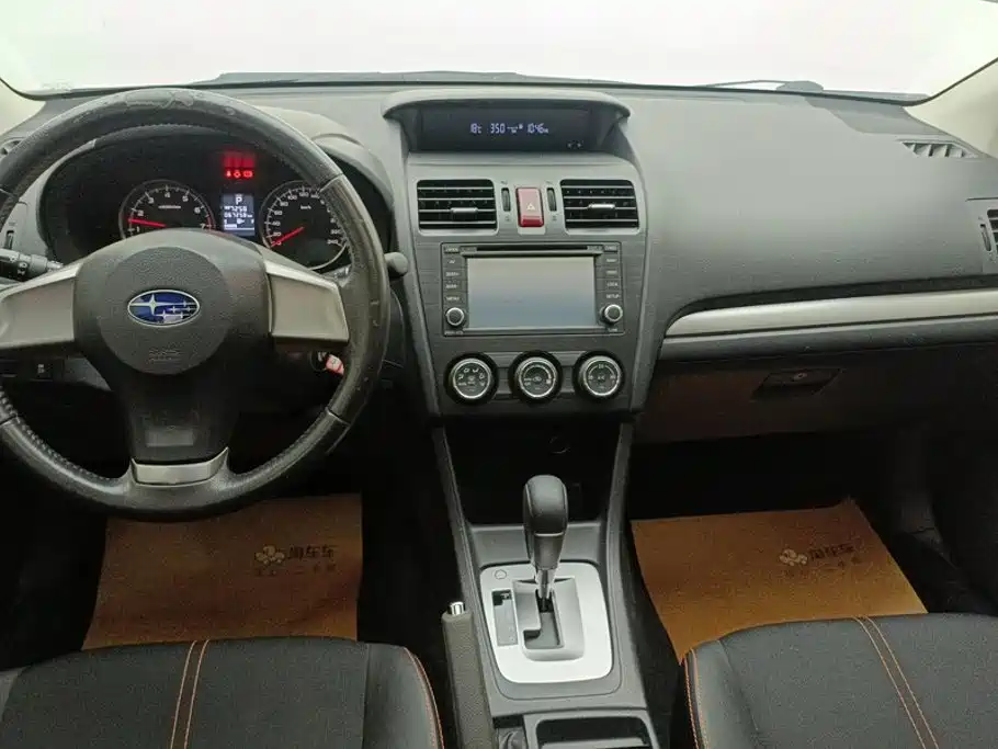 Subaru XV — миниатюра 12