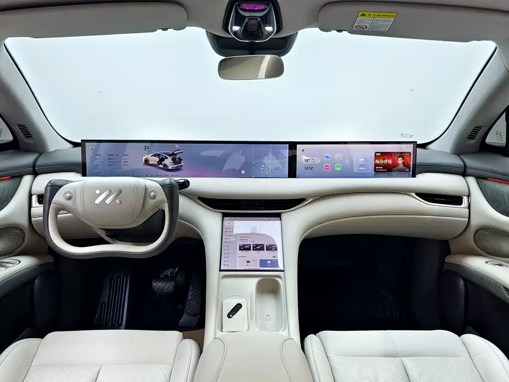 IM IM LS6 — миниатюра 11