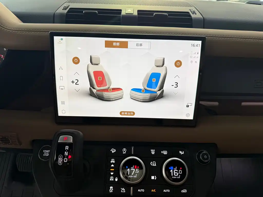 Land Rover Defender — миниатюра 18