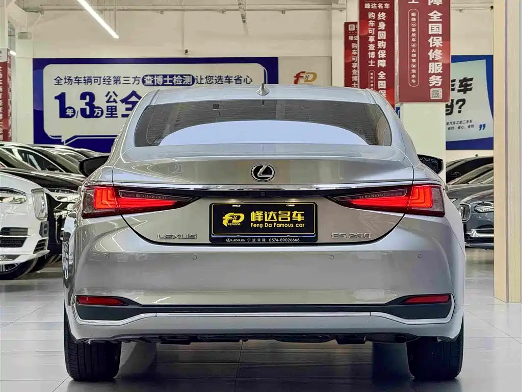 Lexus ES — миниатюра 4