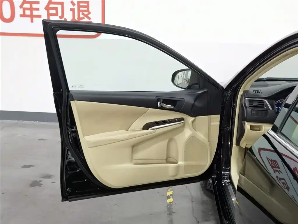 Toyota Camry 2015 2.0E Elite