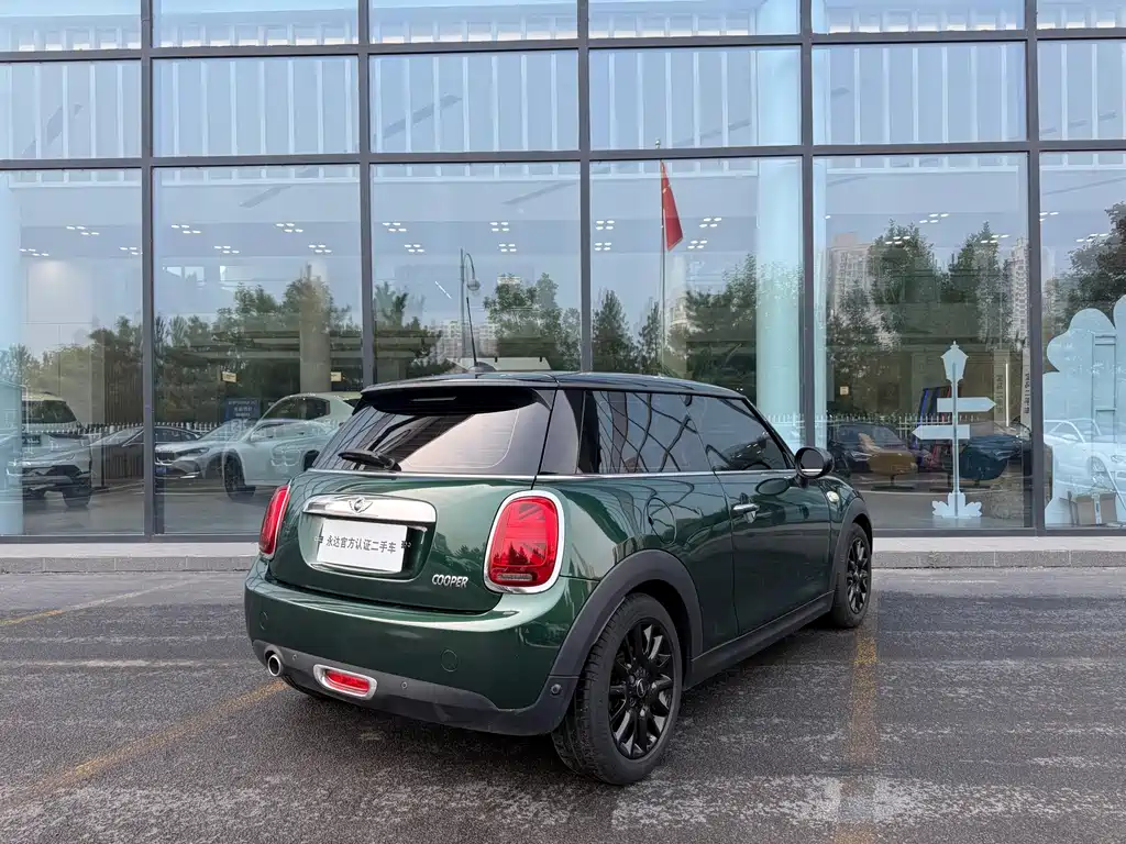 MINI Mini — миниатюра 7
