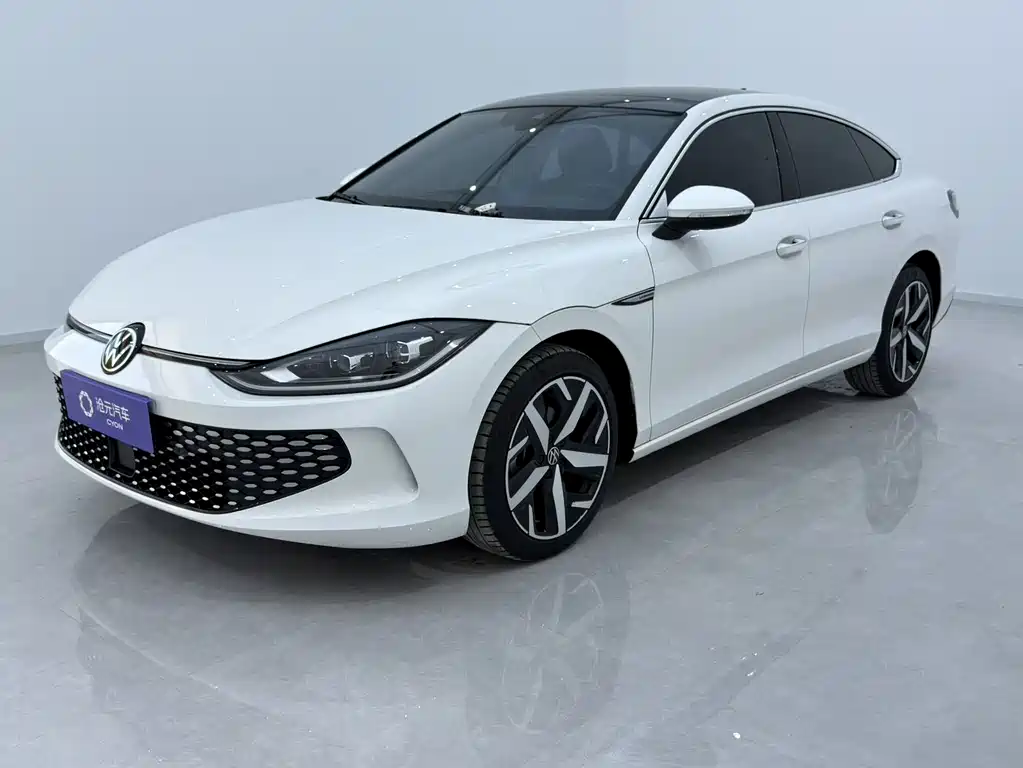 Volkswagen Lamando 2023