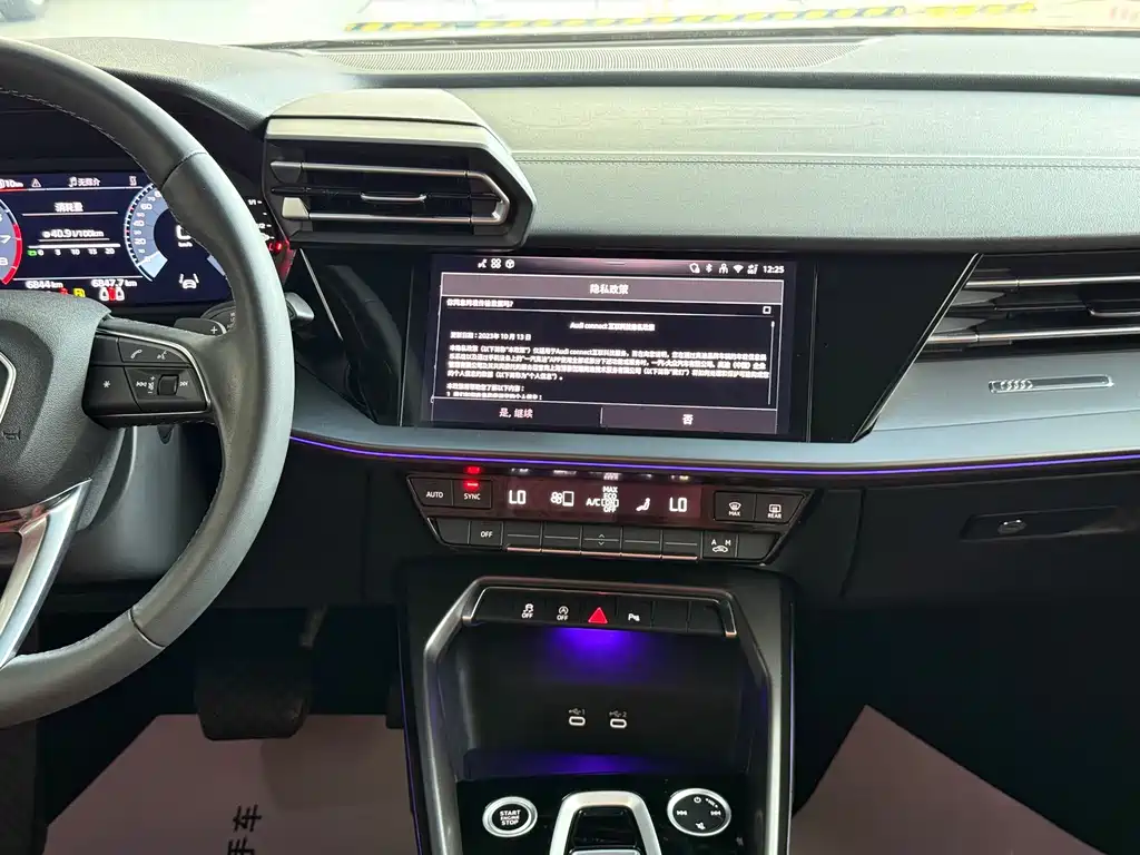 Audi A3 — миниатюра 11