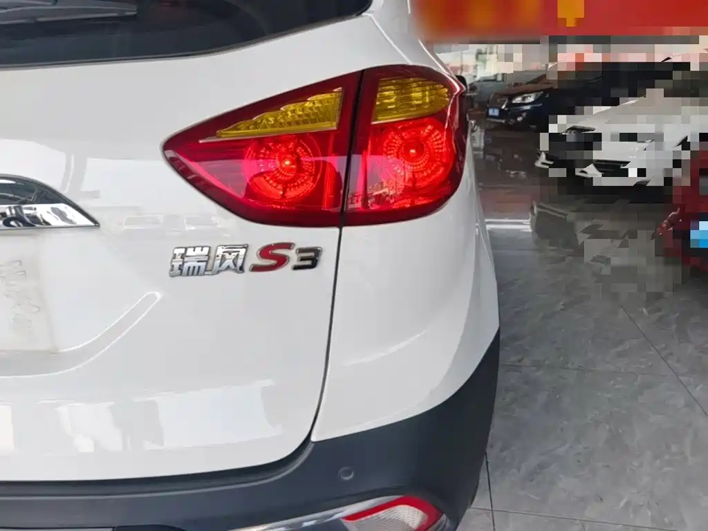JAC S3 2014 1.5L CVT Luxury