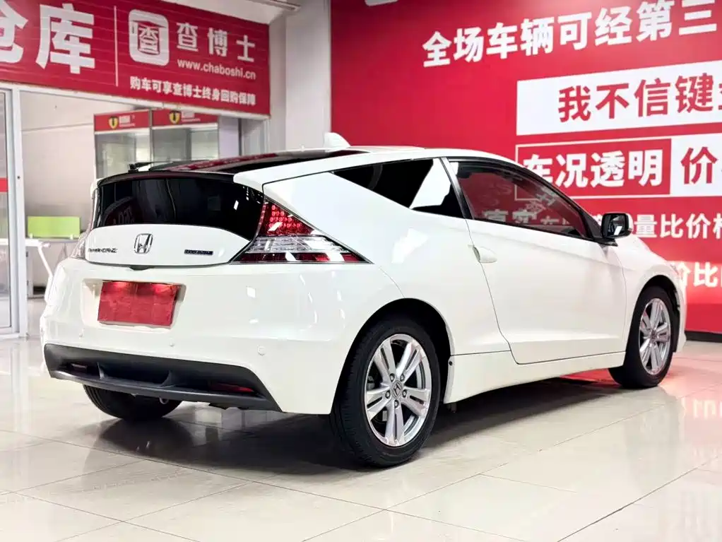 Honda Honda CR-Z — миниатюра 6