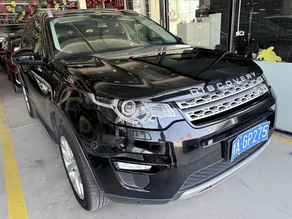 Land Rover Discovery Sport — миниатюра 2