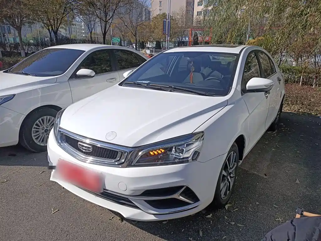 GEELY AUTOMOBILE EMGRAND