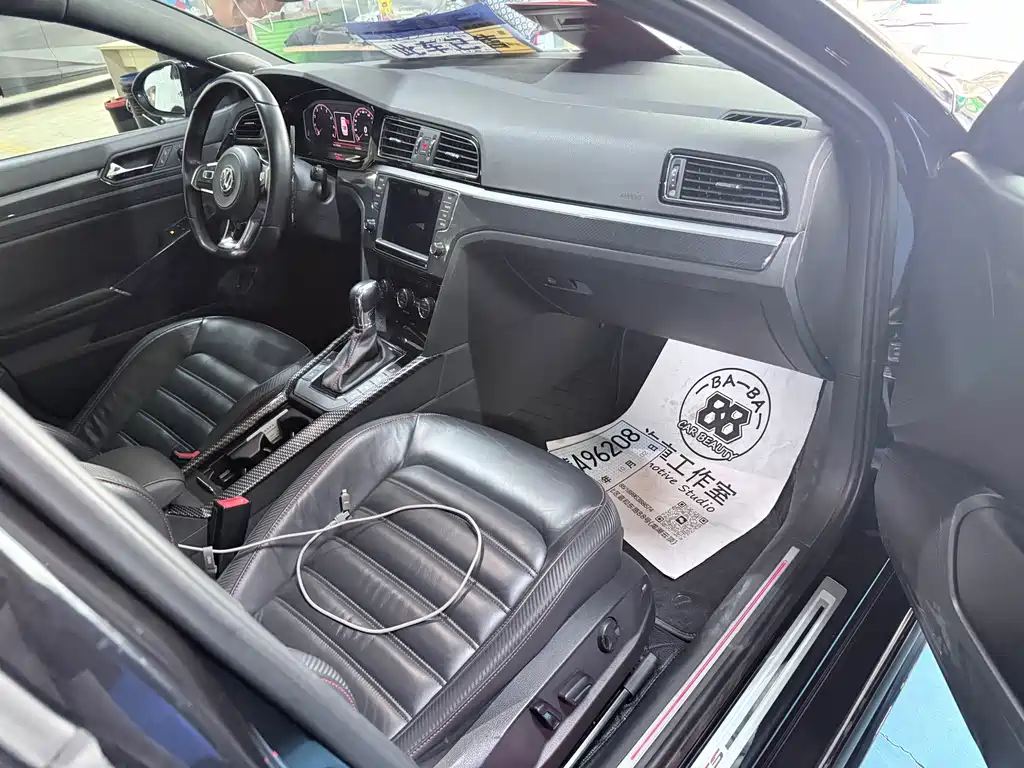 Volkswagen Lamando — миниатюра 21
