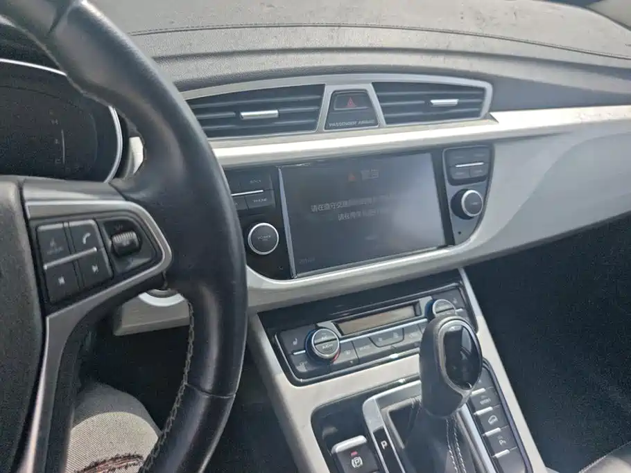 Geely Boyue — миниатюра 13