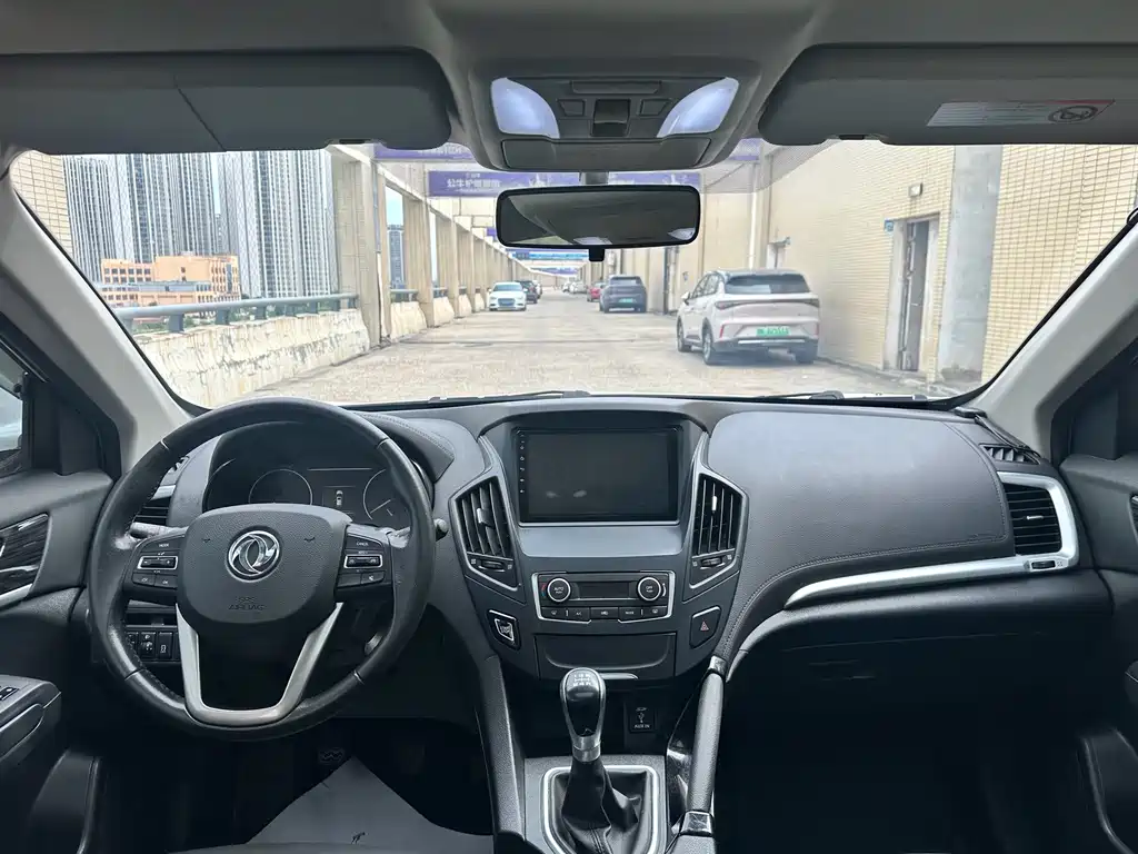 Aeolus AX7 — миниатюра 12