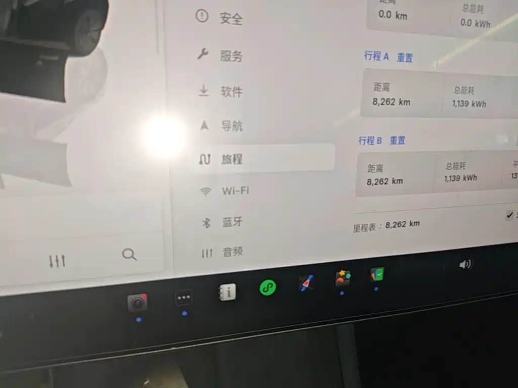 Tesla Model 3 — миниатюра 12