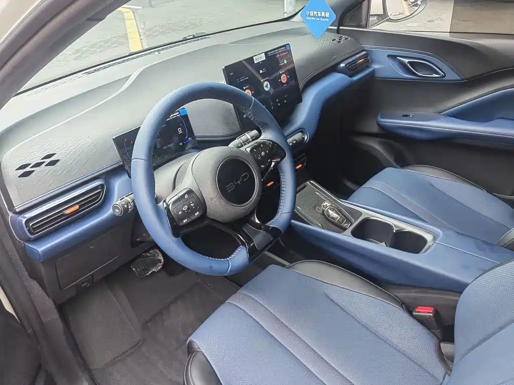 BYD Seagull — миниатюра 5
