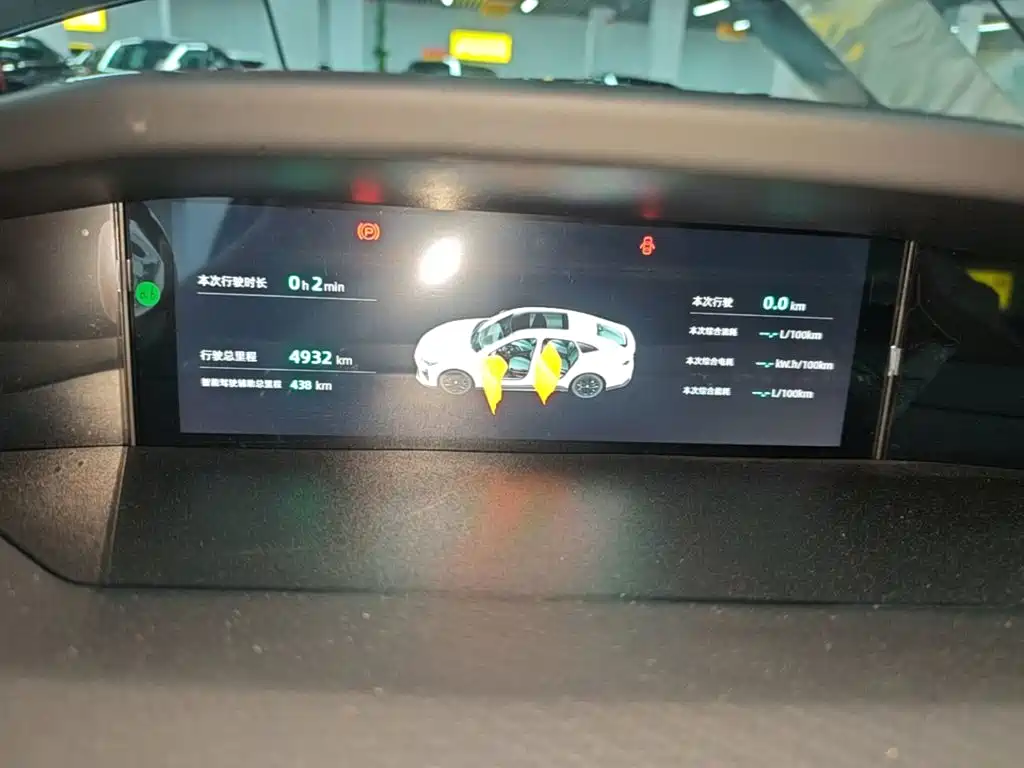 Changan UNI-V iDD — миниатюра 12