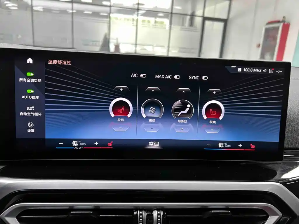 BMW 3 Series — миниатюра 12