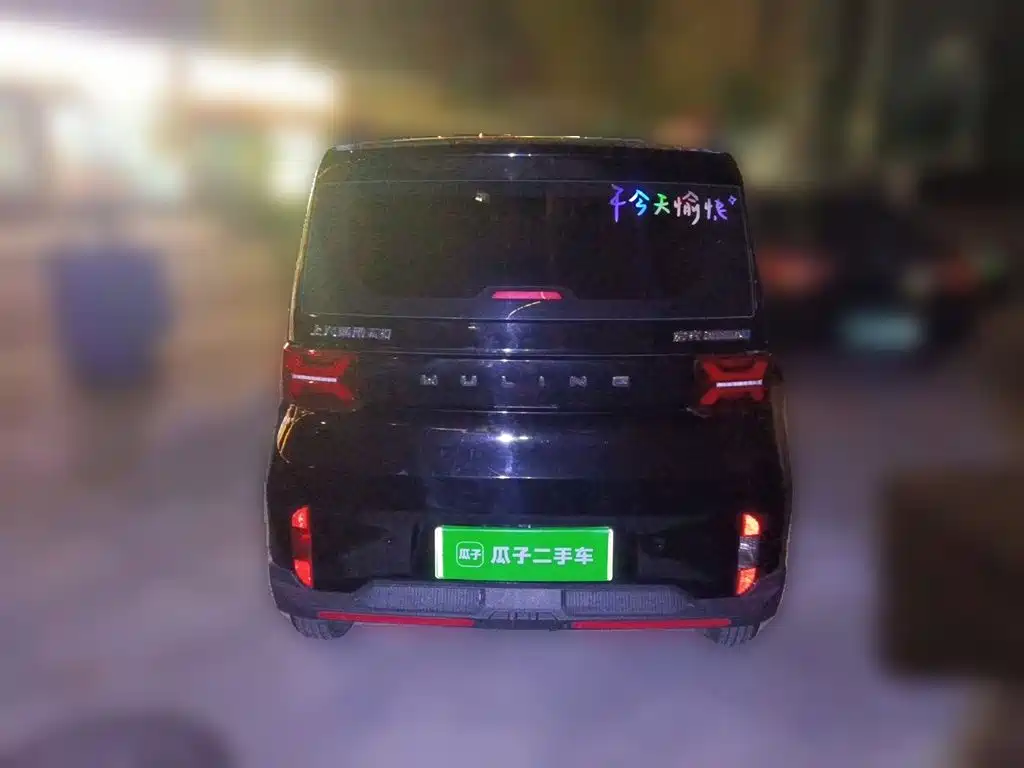 Wuling MINIEV — миниатюра 3