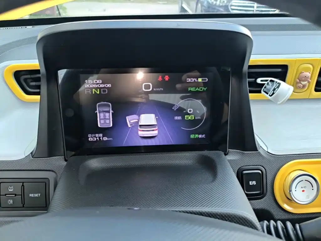 Wuling MINIEV — миниатюра 12
