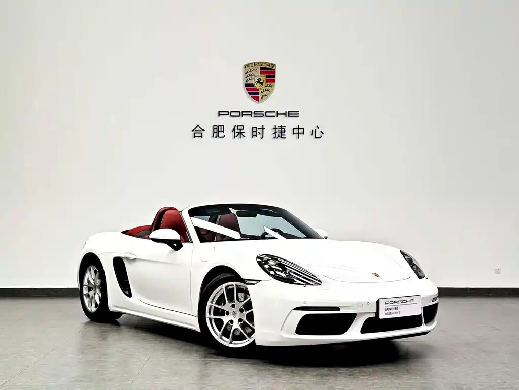 Porsche 718 2022 Boxster 2.0T