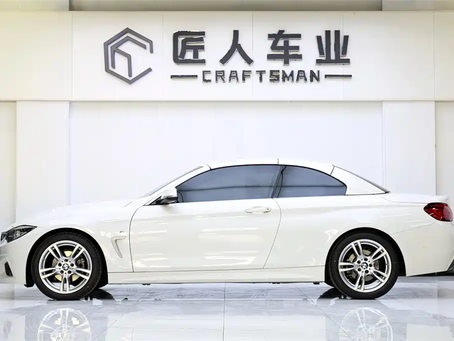 BMW 4 Series 4 2019 425i M Sport