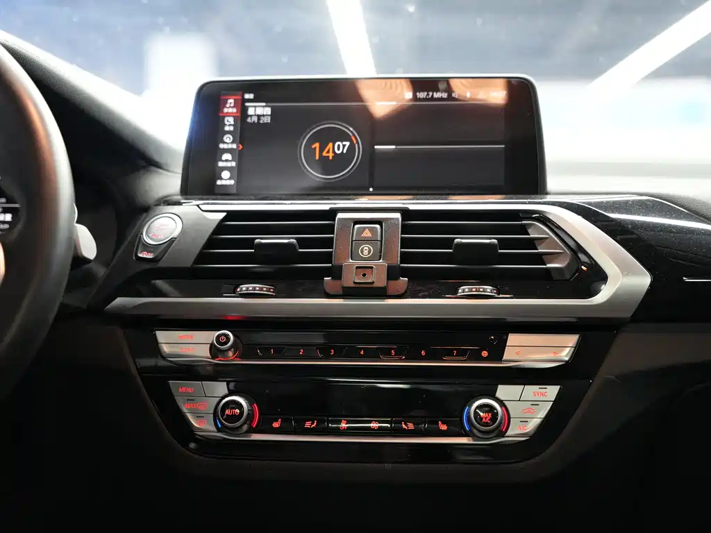 BMW X3 — фотографии объявления, Фото 23