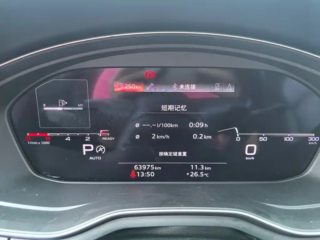 Audi A4L — миниатюра 15