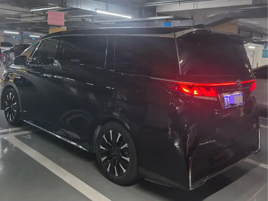 Toyota Vellfire 2024 2.5L Executive