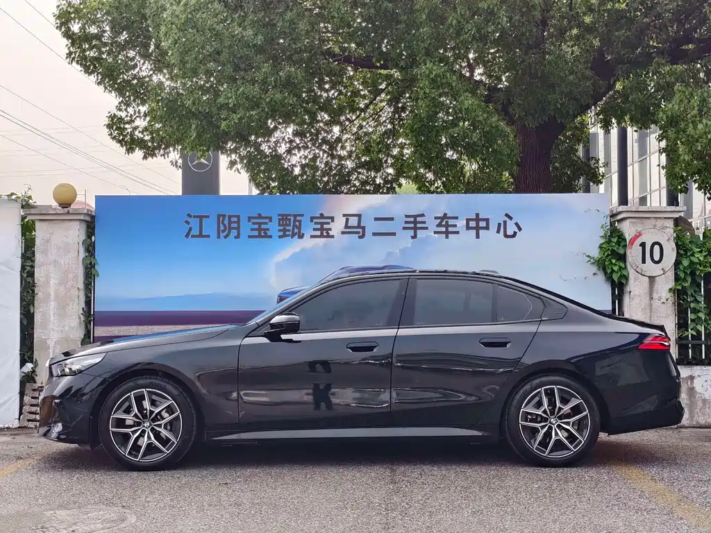 BMW 5 Series 5 2024 530i Lead M Sport