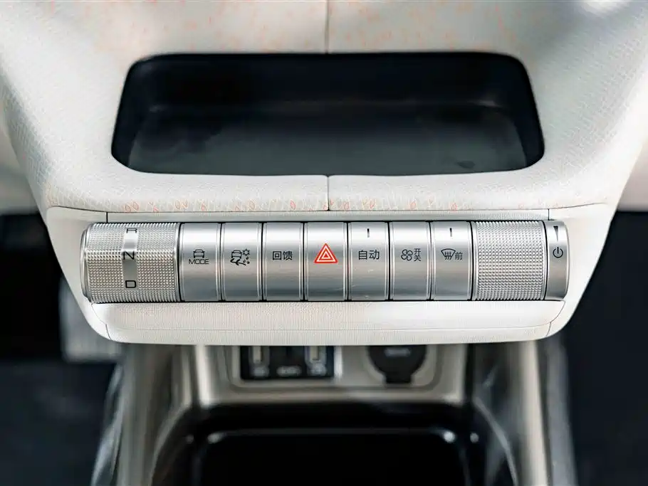BYD Dolphin — миниатюра 13